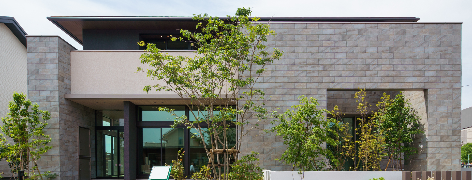 タイルへのこだわり ニッタイ工業株式会社