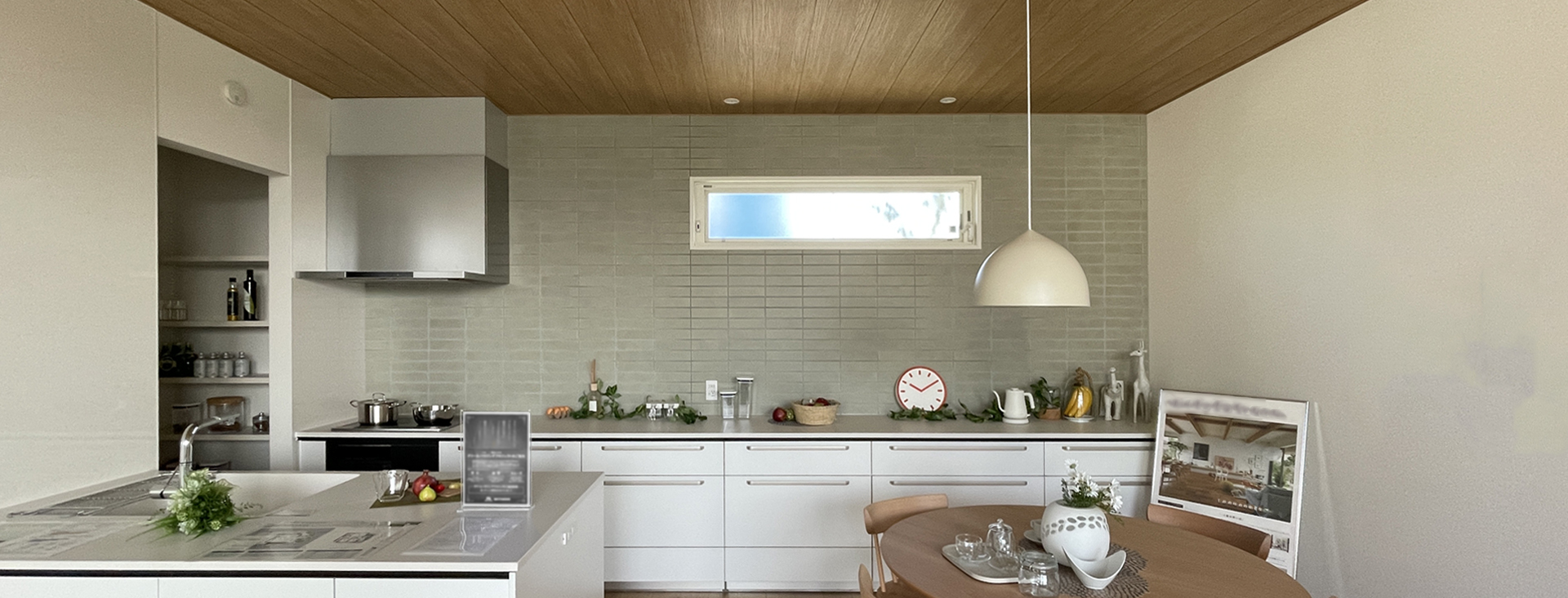 タイルへのこだわり ニッタイ工業株式会社