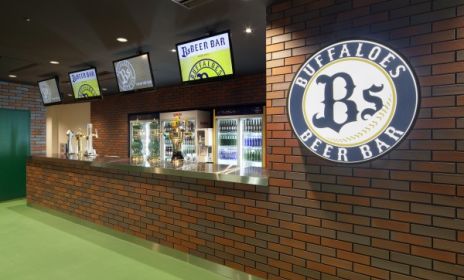 Bs BEER BAR
