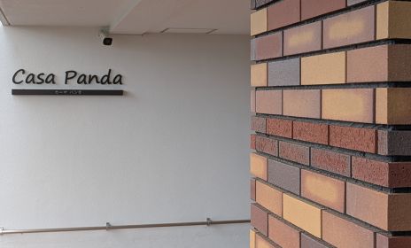 Casa Panda